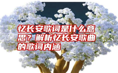 若琳 意思|若琳是什么意思（解析名字“若琳”的灵性内涵） 